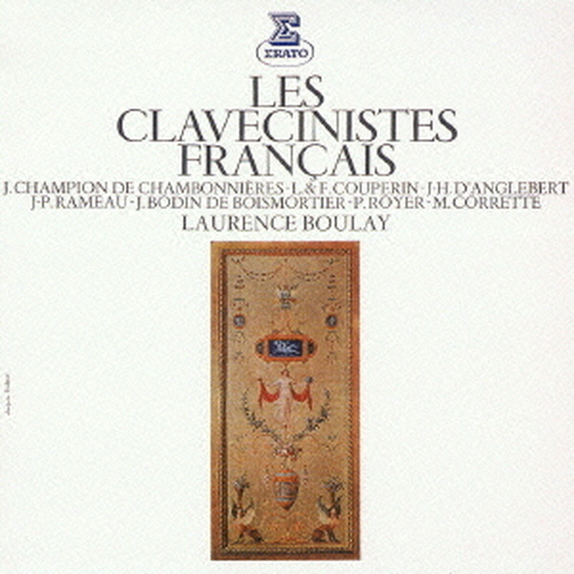 クラヴサンのためのフランス古典音楽集成（ＣＤ）