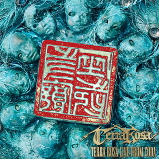 TERRA　ROSA　LIVE　FROM　CODA（ＣＤ）