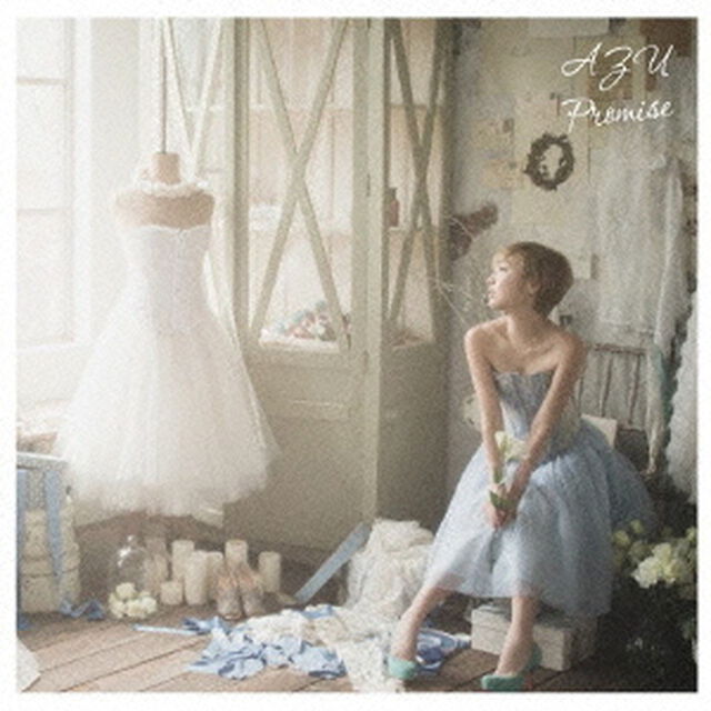 Promise（初回生産限定盤）（CDシングル）