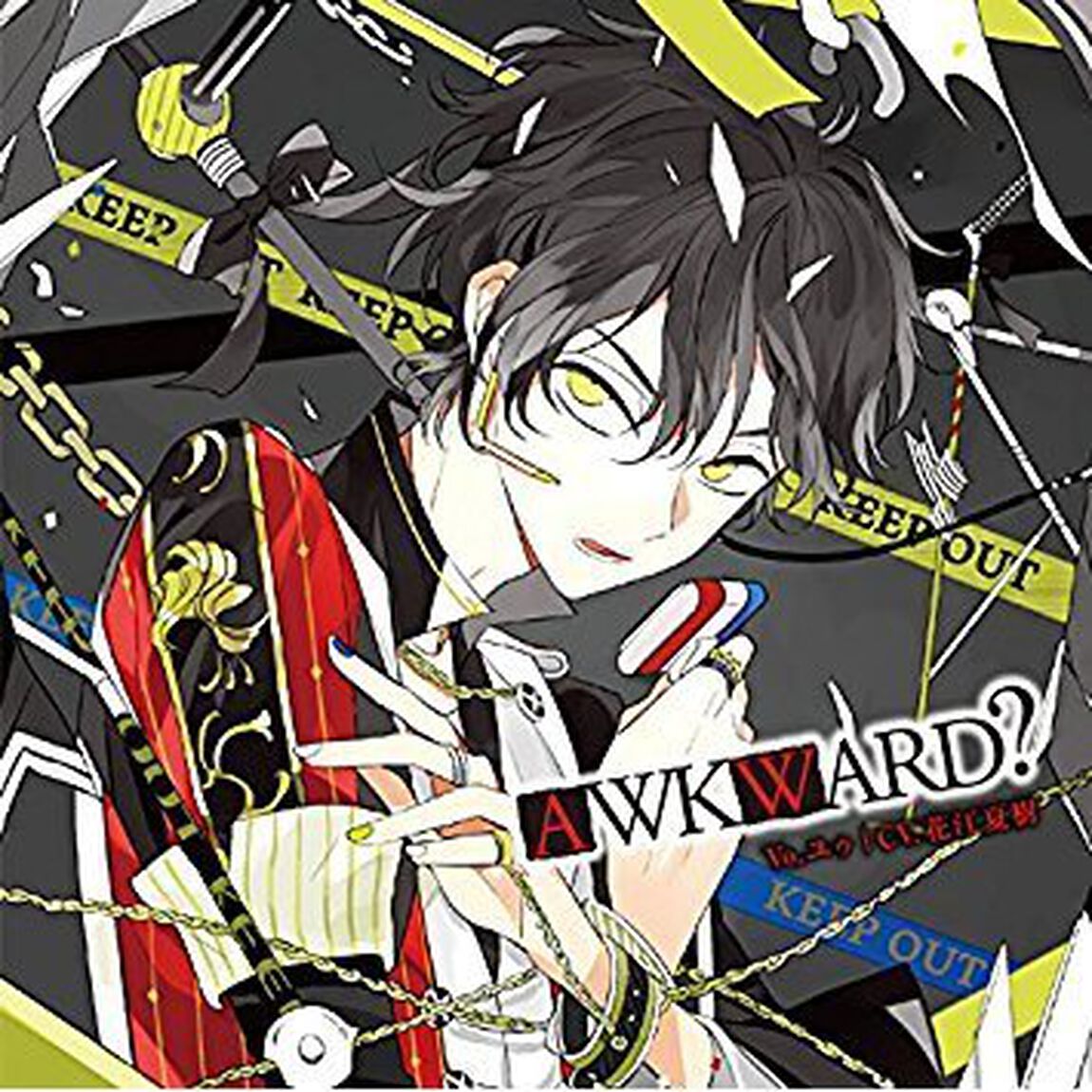 カレはヴォーカリストCD「ディア ヴォーカリスト」エントリーNo.6 ユゥ（ＣＤ）