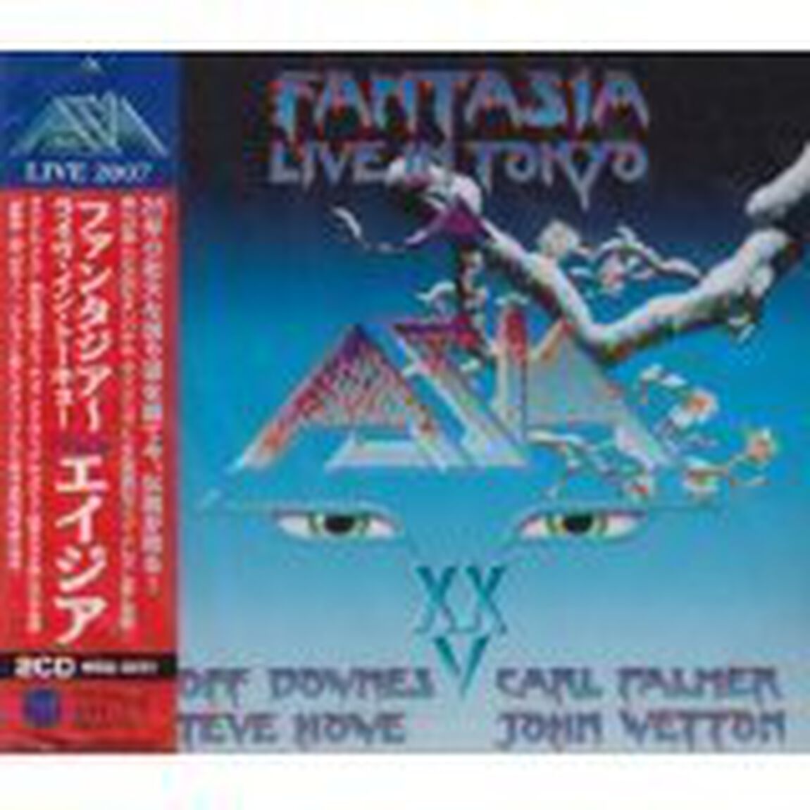 ファンタジア－ライヴ・イン・トーキョー（ＣＤ）