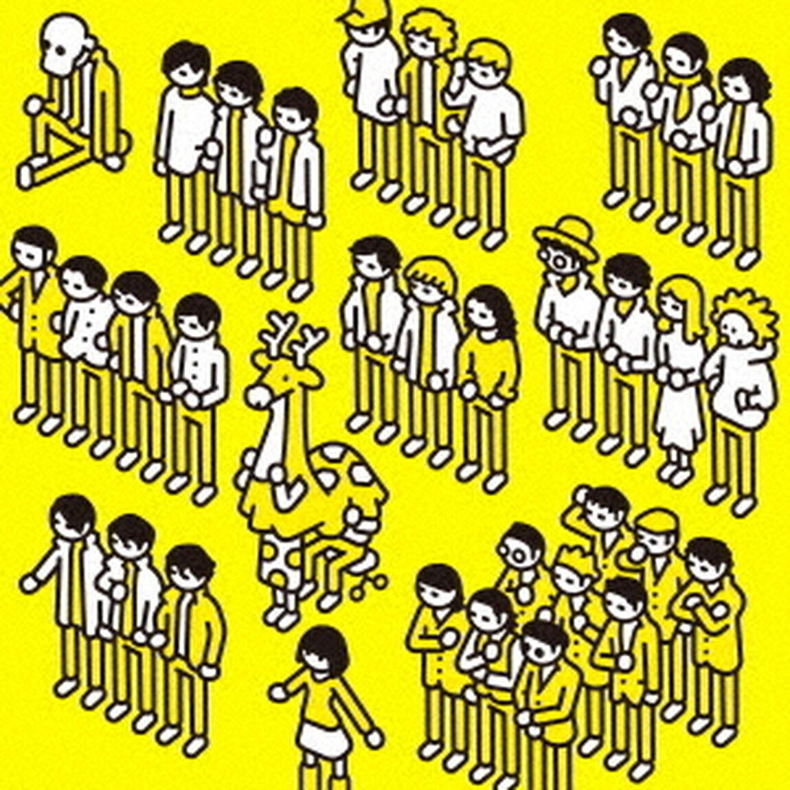 もしも生まれ変わったならそっとこんな声になって（ＣＤ）