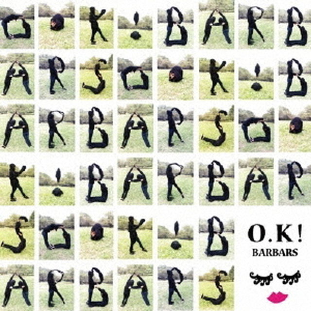 O．K！（ＣＤ）