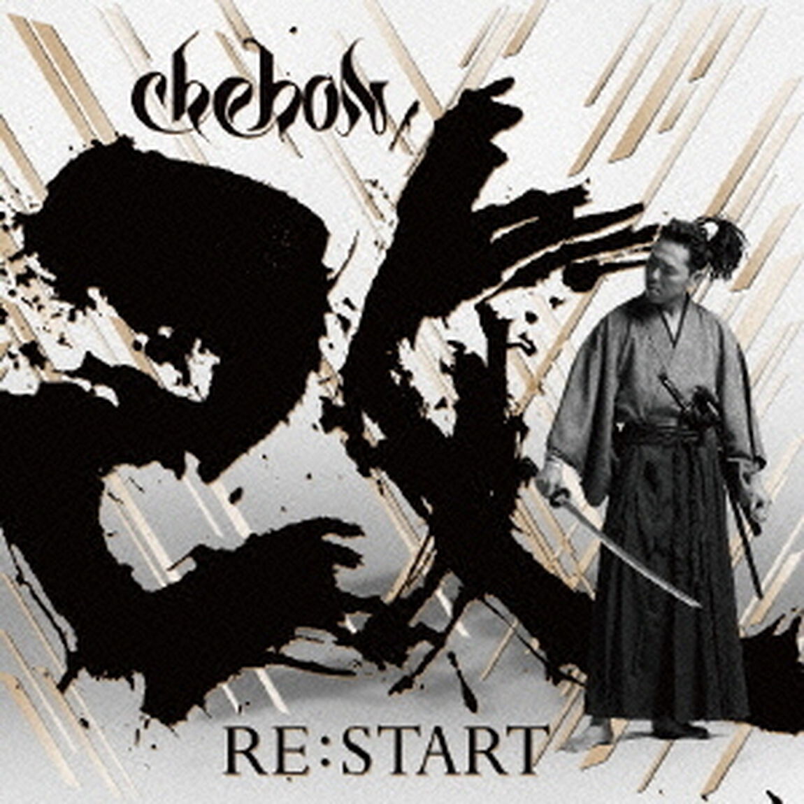 RE：START（ＣＤ）