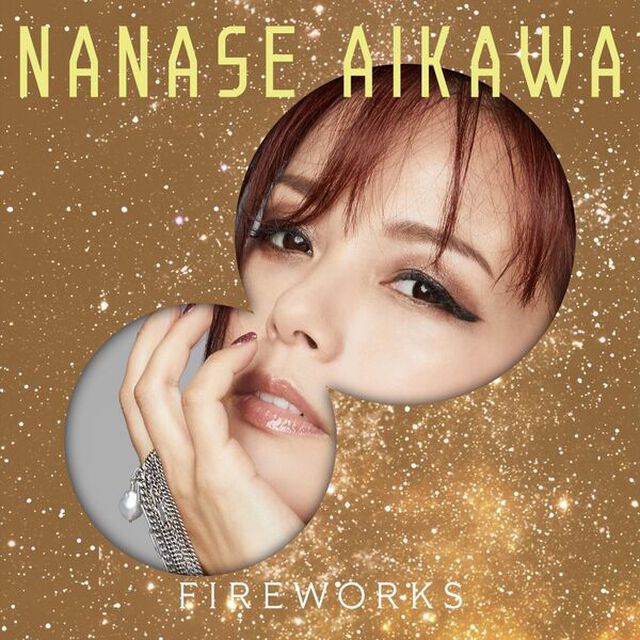 相川七瀬／FIREWORKS（CD）（ＣＤ）