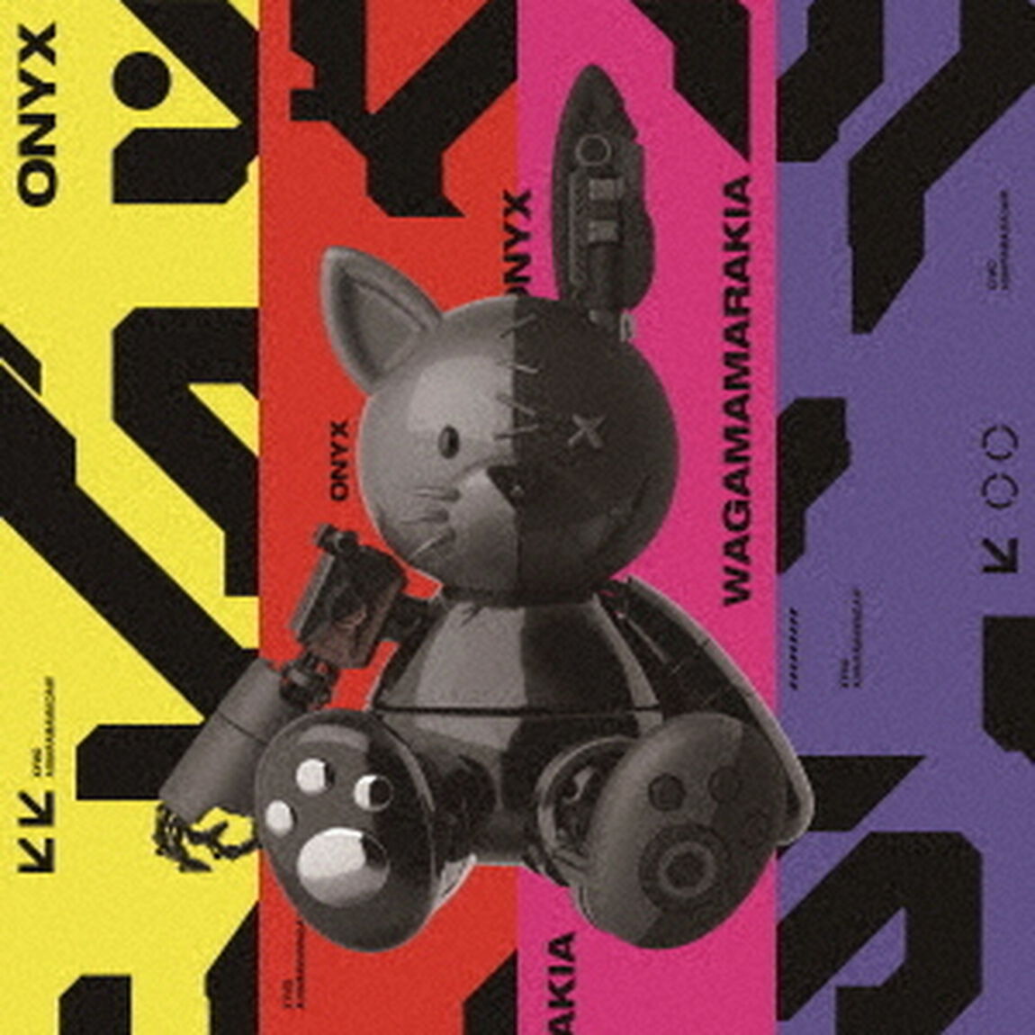 ONYX（ＣＤ）