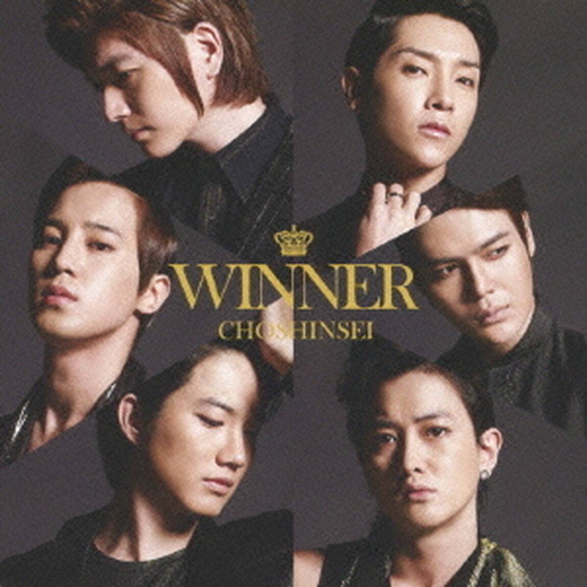 WINNER（ＣＤ）