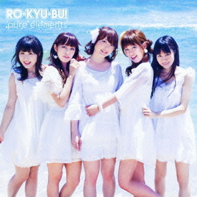 pure　elements（ＣＤ）