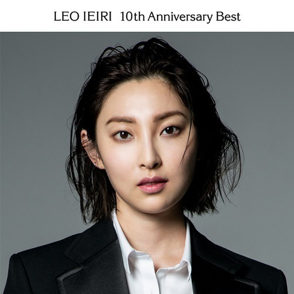 家入レオ／10th Anniversary Best（通常盤／CD）セブンネット限定特典：ポストカードカレンダー（絵柄E）（ＣＤ）