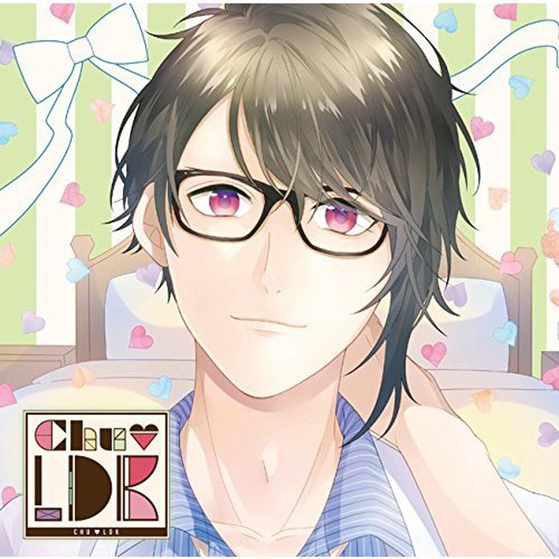 カレの部屋にお泊まりCD「CHU■LDK」Vol.6 倫太郎（ＣＤ）