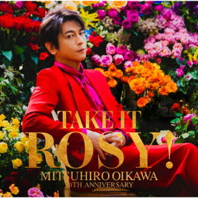 及川光博／TAKE IT ROSY！（通常盤／CD）（特典なし）（ＣＤ）