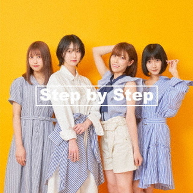 Step　by　Step（ＣＤ）