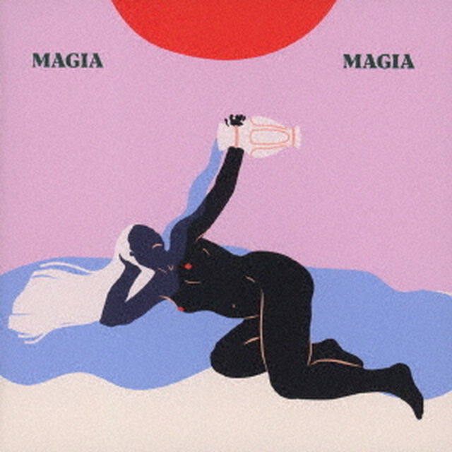 マジア・マジア（ＣＤ）