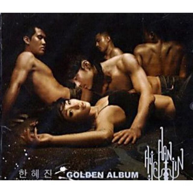 ハン・ヘジン Golden Album - Best & New （輸入盤）（ＣＤ）