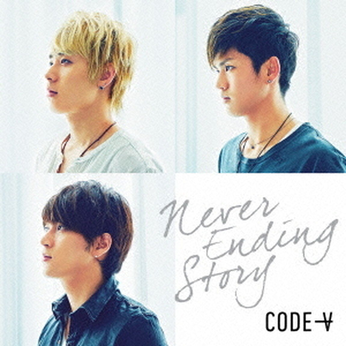Never　Ending　Story（ＣＤ）