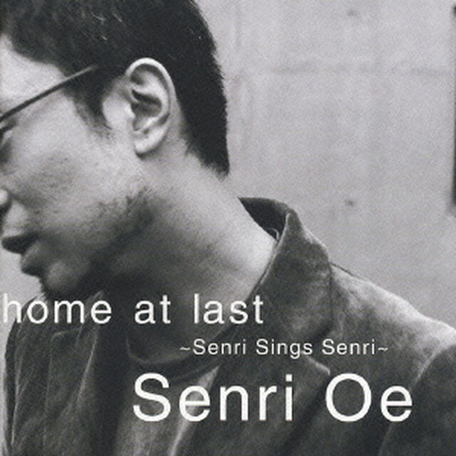 home　at　last〜Senri　Sings　Senri〜（ＣＤ）