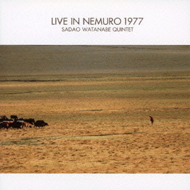 ライヴ・イン　根室1977（ＣＤ）