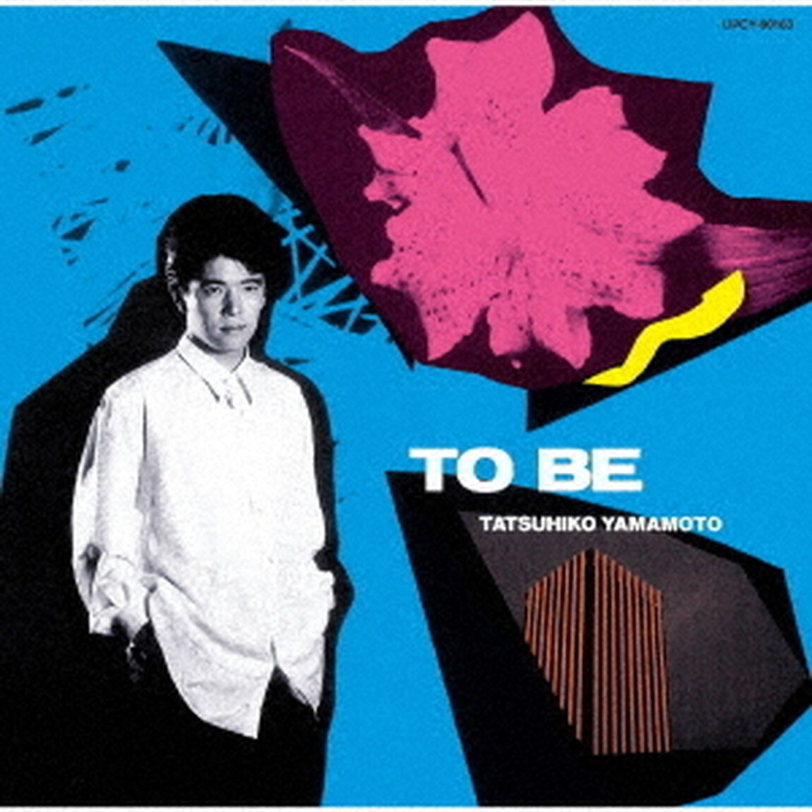 TO　BE（ＣＤ）