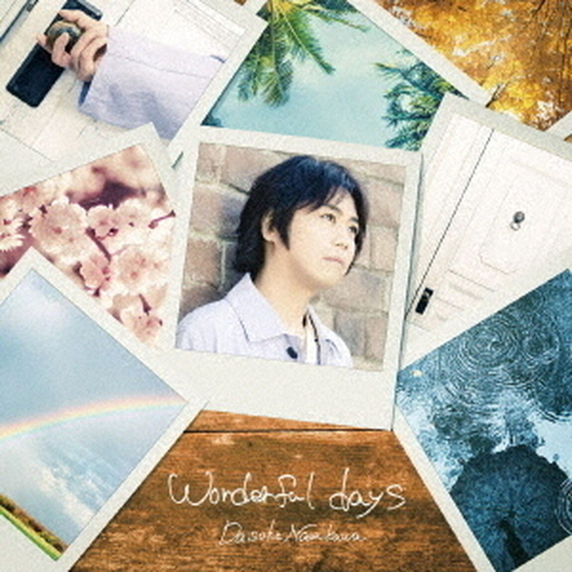 浪川大輔／7thシングル「wonderful days」【通常盤】（ＣＤ）
