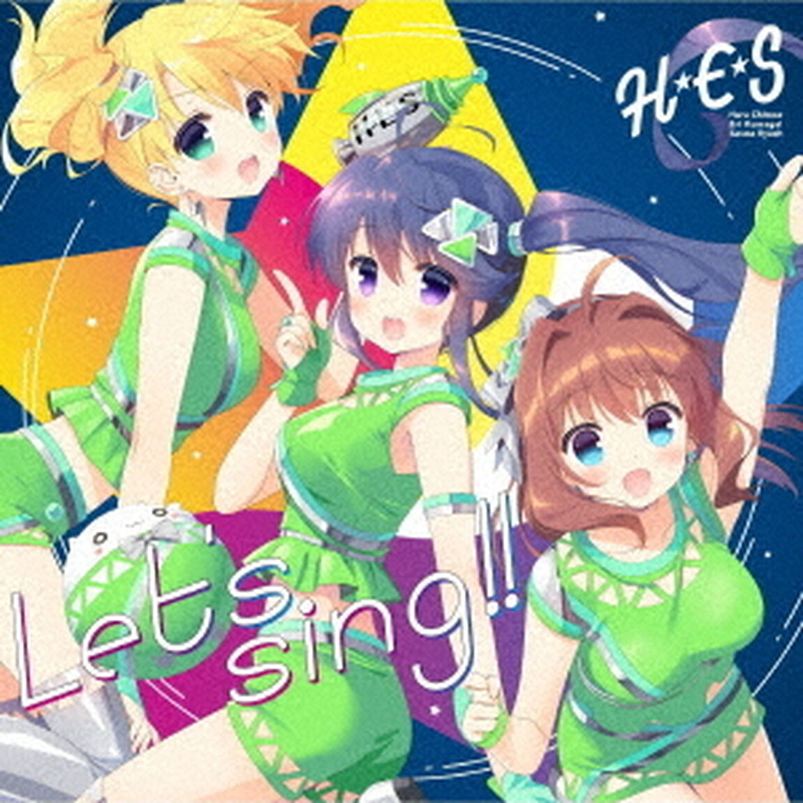 Let&rsquo;s　sing！！（ＣＤ）