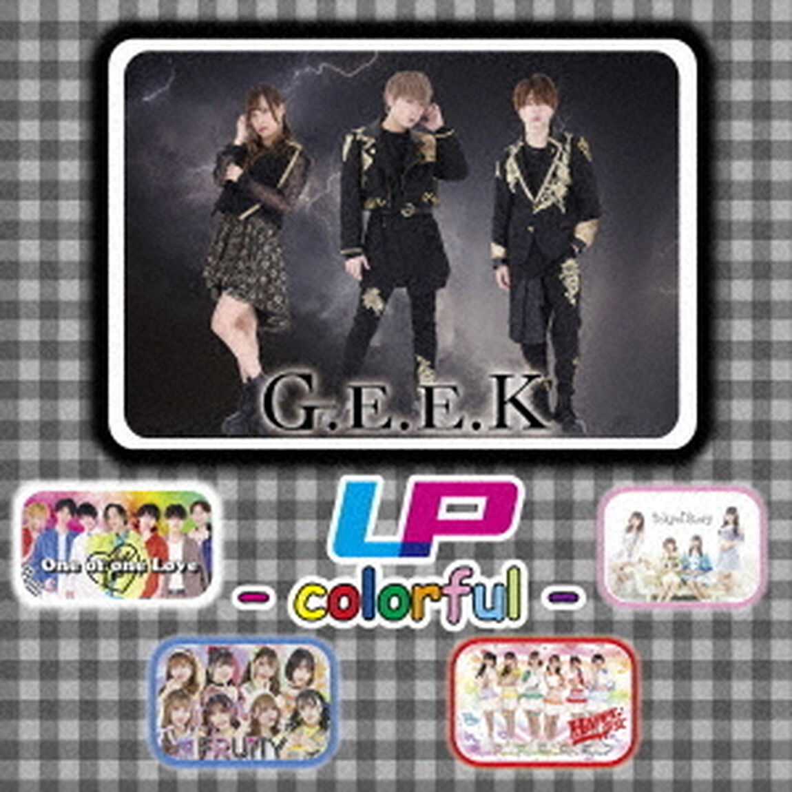 LP　－　colorful　－（ＣＤ）