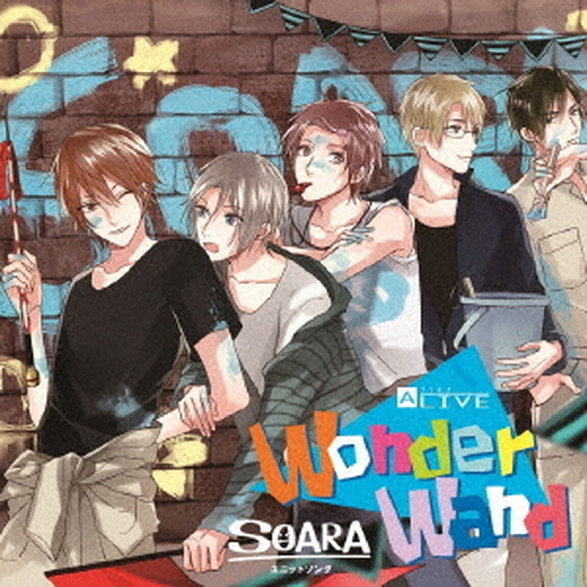 ALIVE　SOARA　ユニットソング「Wonder　Wand」（ＣＤ）