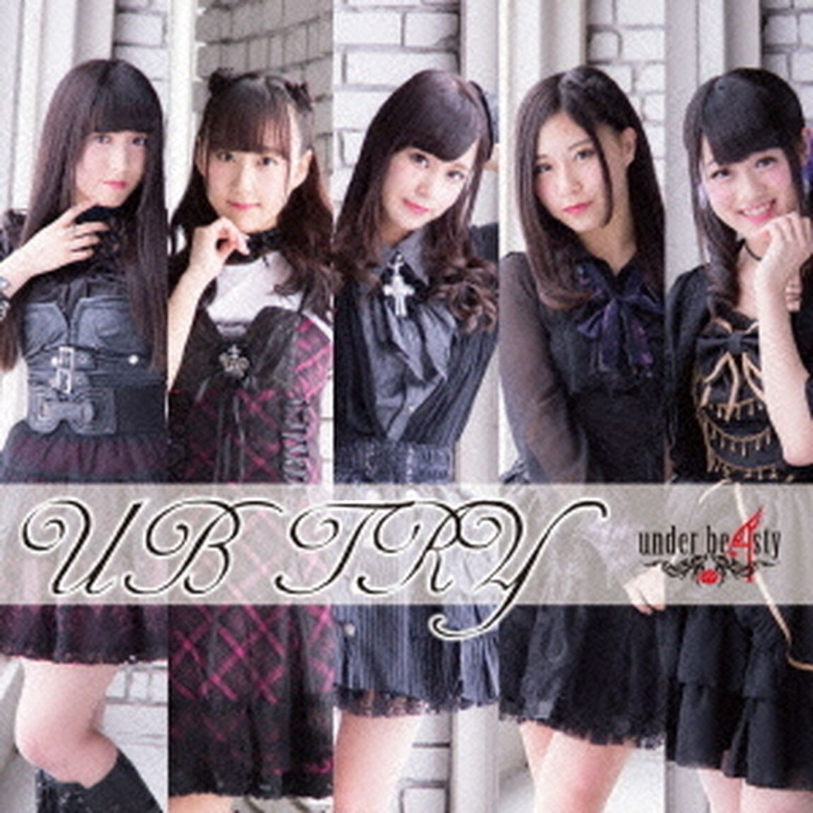 UB　TRY（ＣＤ）