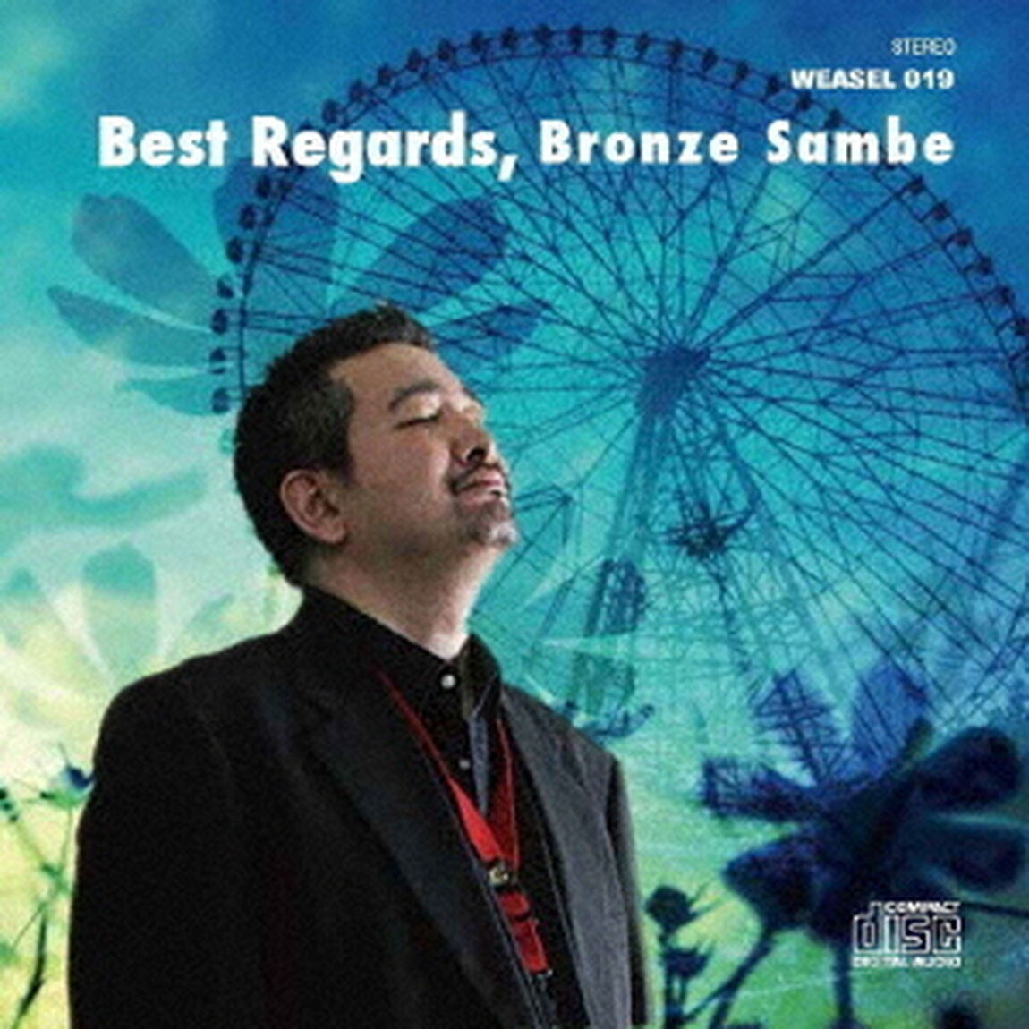 Best　Regards，（ＣＤ）
