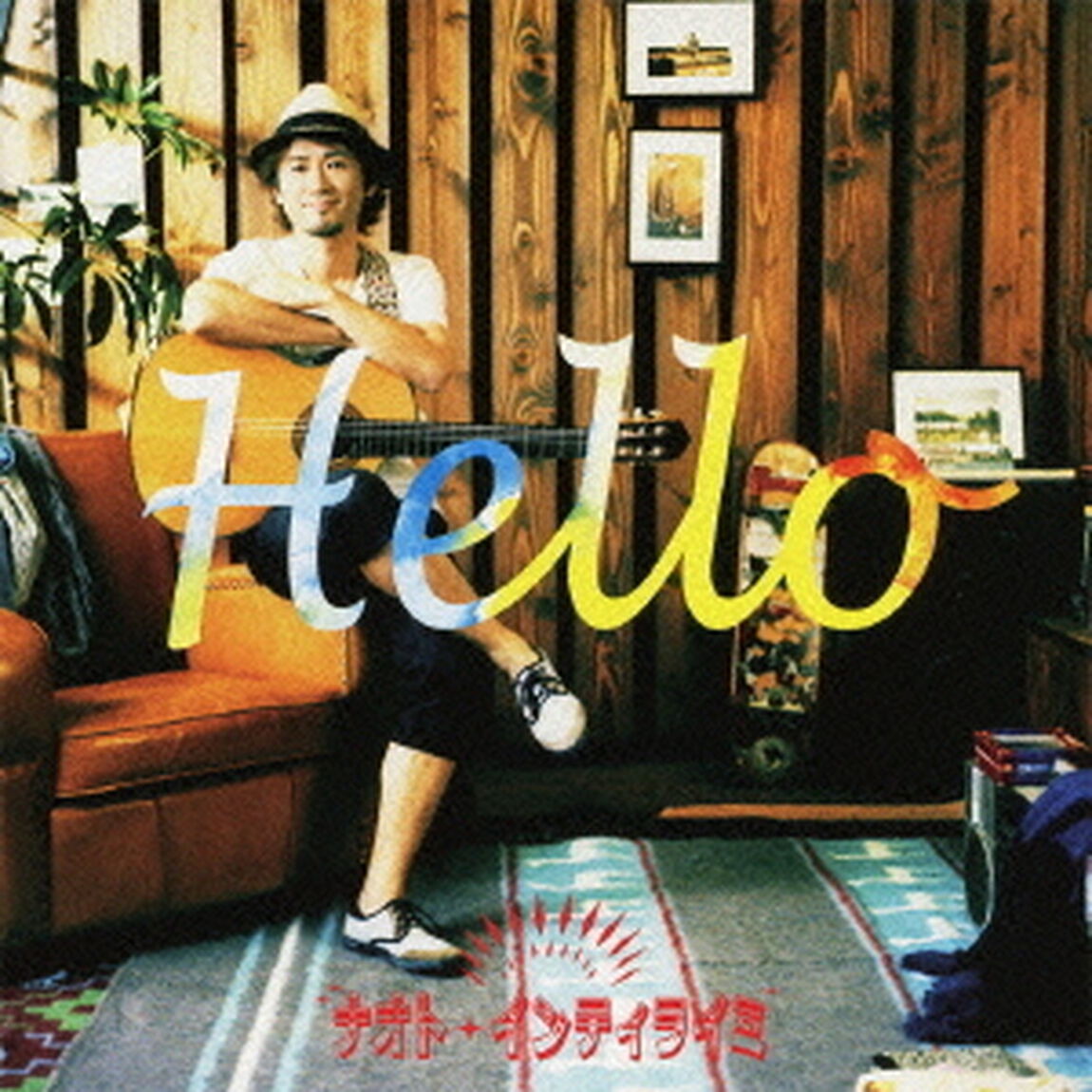 Hello（ＣＤ）