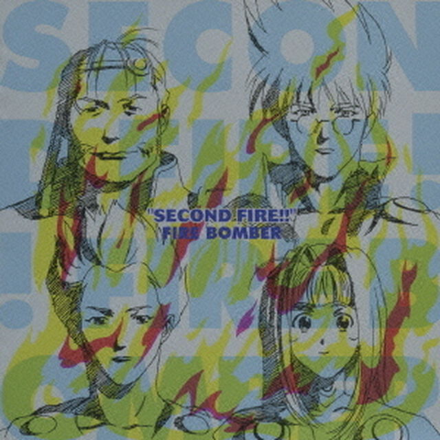 マクロス7　SECOND　FIRE！！（ＣＤ）