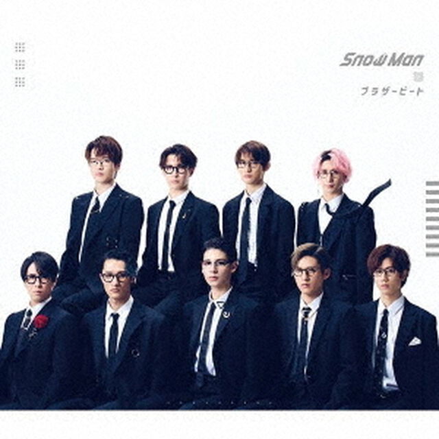 Snow Man／ブラザービート（初回盤A／CD+DVD）（外付特典：A4サイズ ブラザーステッカーシート）（CDシングル）