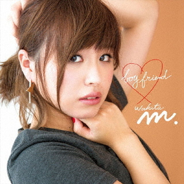 Boy　Friend（ＣＤ）