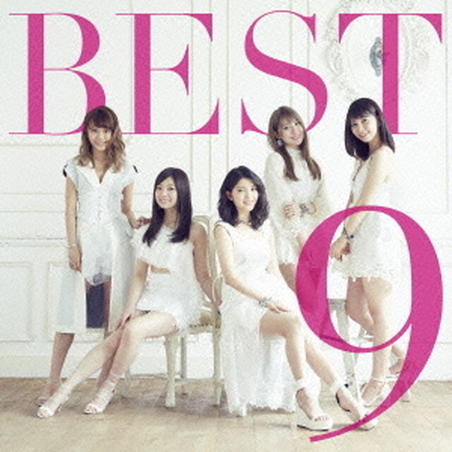 BEST9（初回生産限定盤B）（ＣＤ）