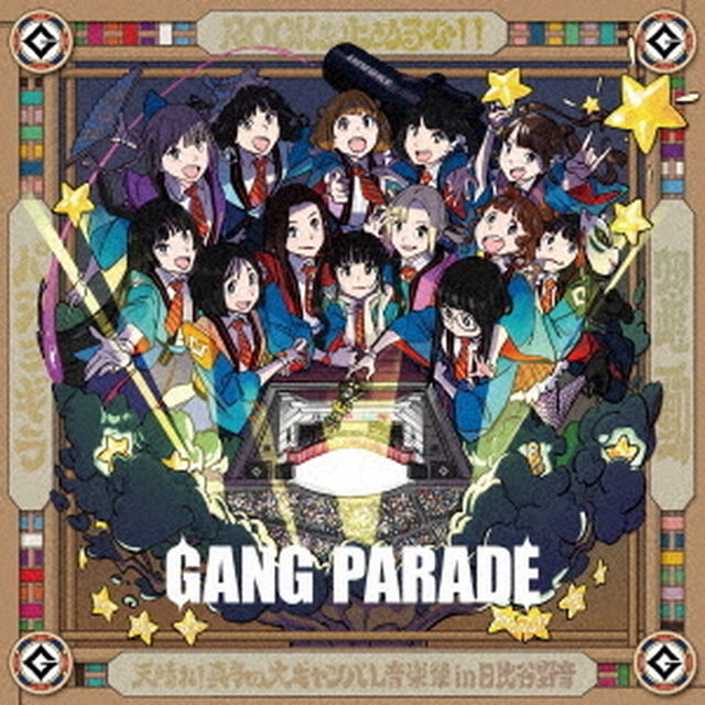 GANG PARADE／パショギラ/躍動/ROCKを止めるな！！（初回生産限定盤／CD+Blu-ray）（特典なし）（ＣＤ）