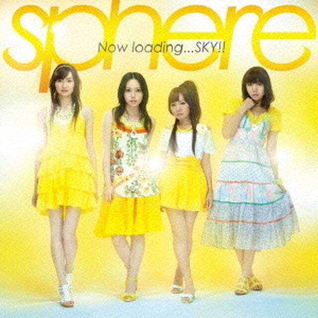 Now　loading．．．SKY！！（ＣＤ）