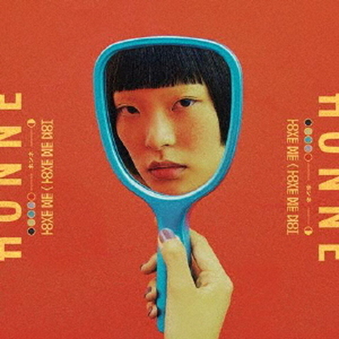 ラヴ・ミー／ラヴ・ミー・ノット（ＣＤ）