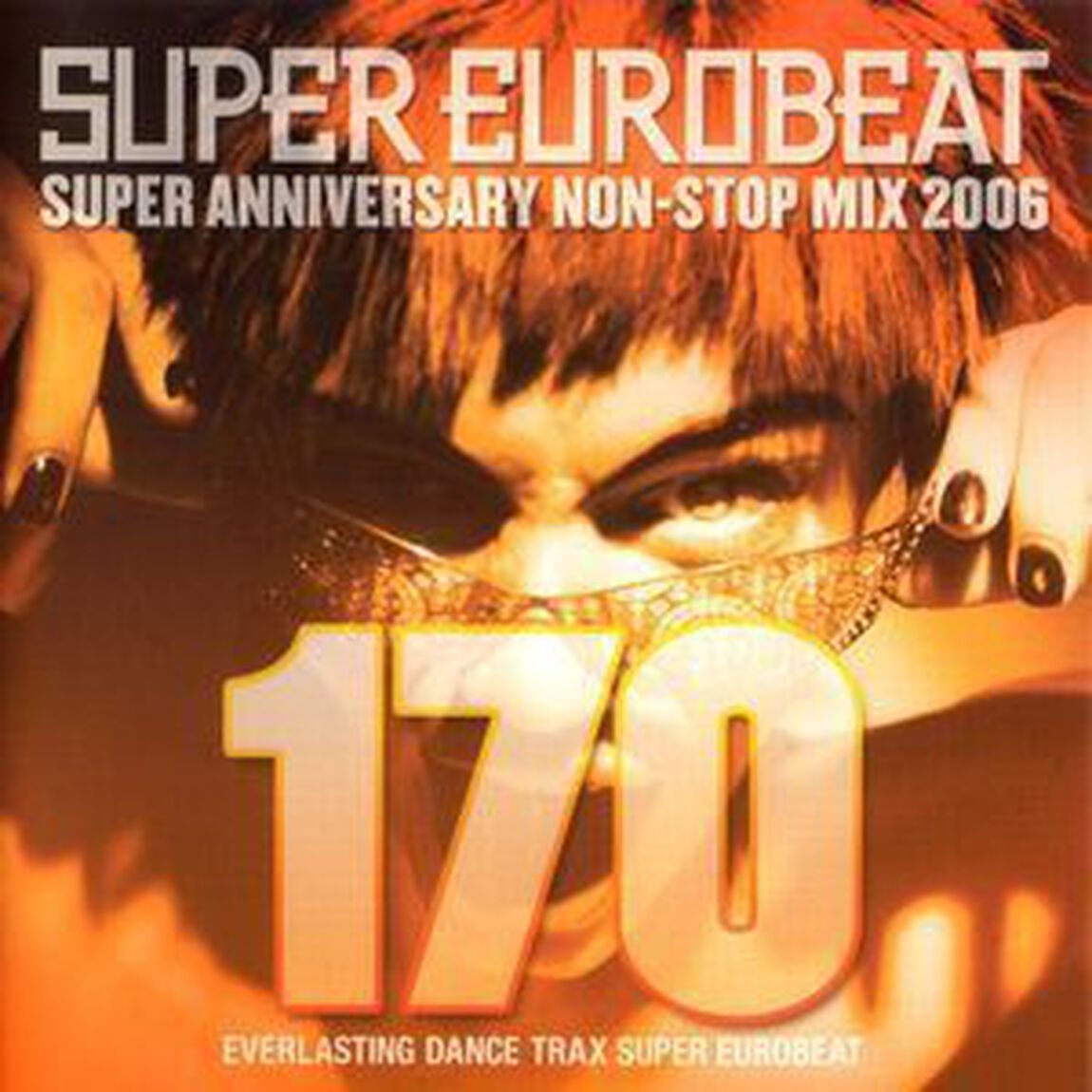 スーパーユーロビート　VOL．170（ＣＤ）