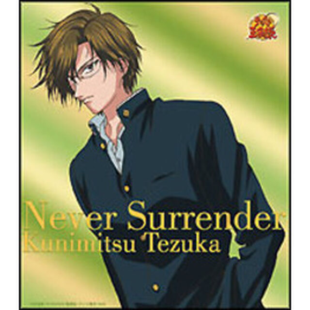 Never　Surrender（ＣＤ）