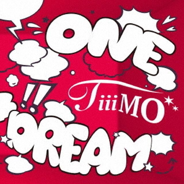 ONE　DREAM（ＣＤ）