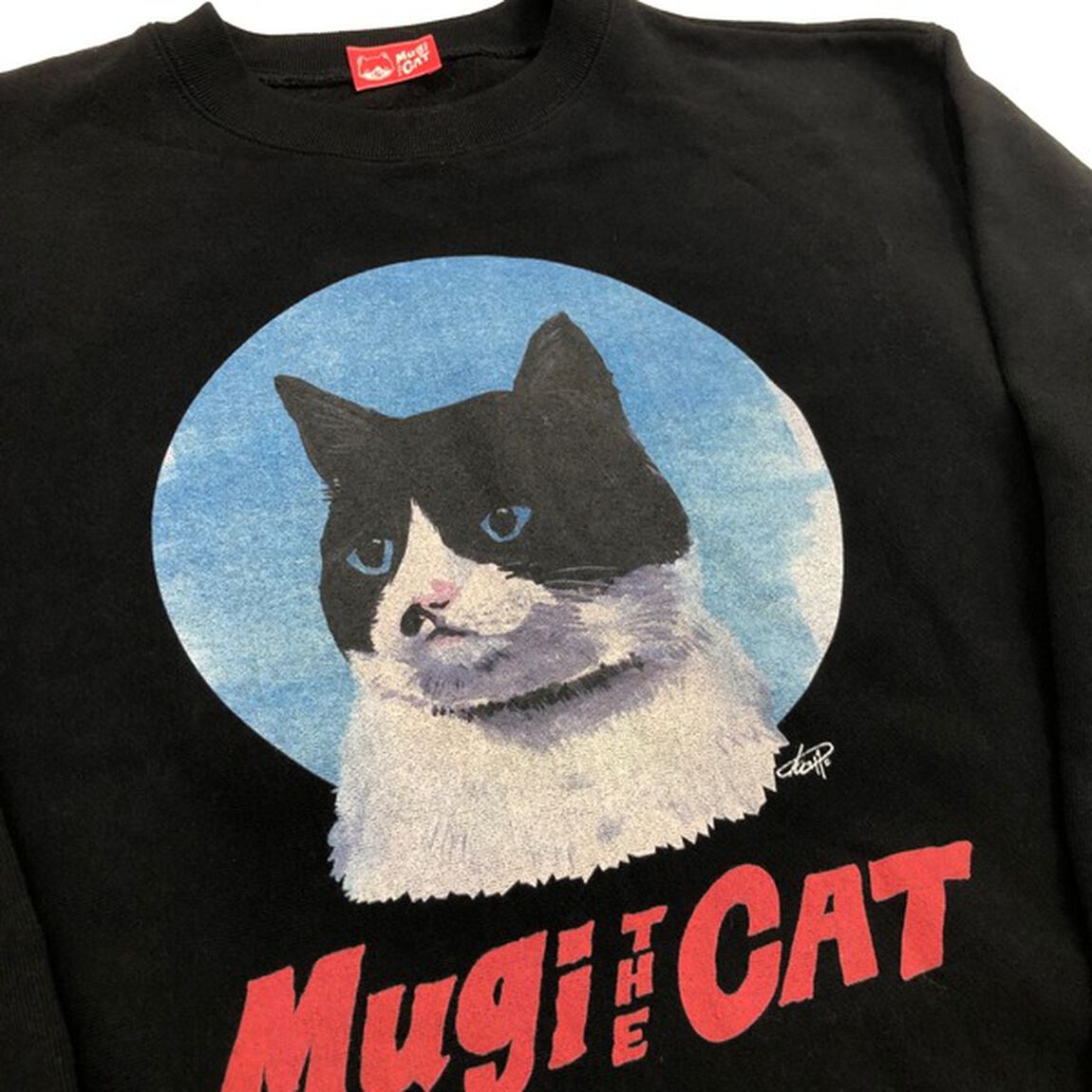 むぎ（猫）／カイヌシの描いたむぎスウェット（ブラック） Lサイズ（その他）