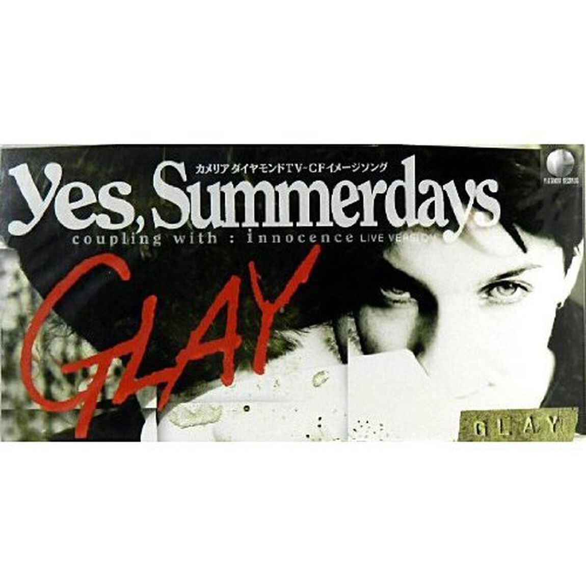 Yes，Summerdays／LOVE（CDシングル）