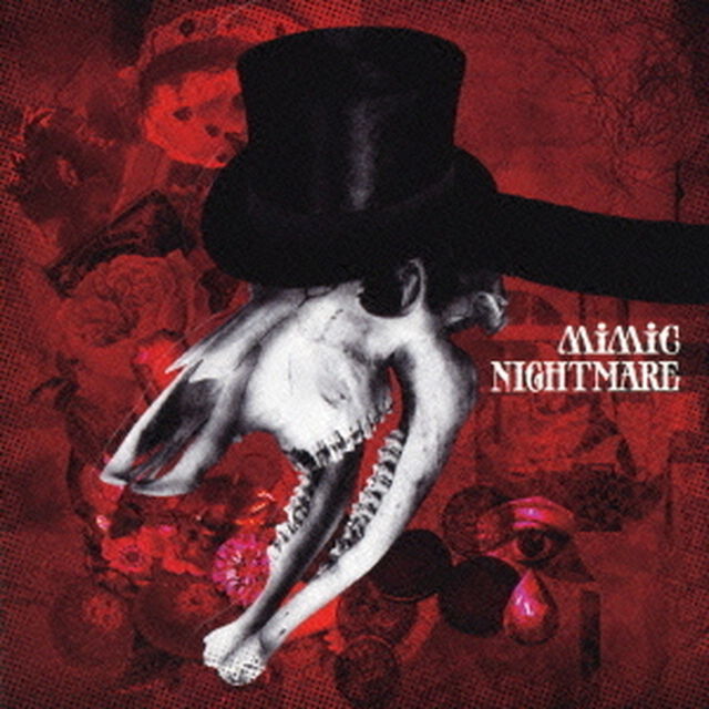 mimic（ＣＤ）