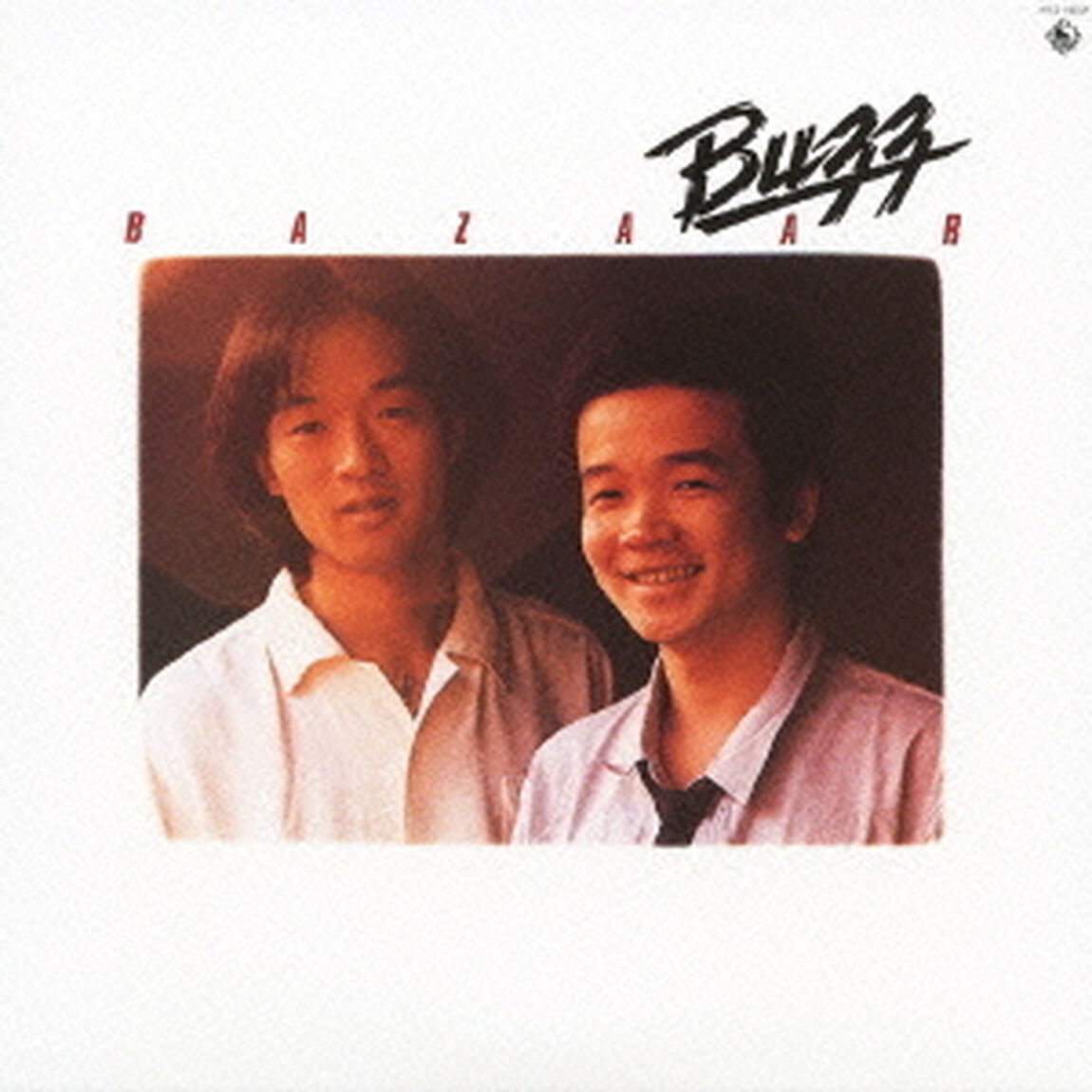 バズ・バザール（ＣＤ）
