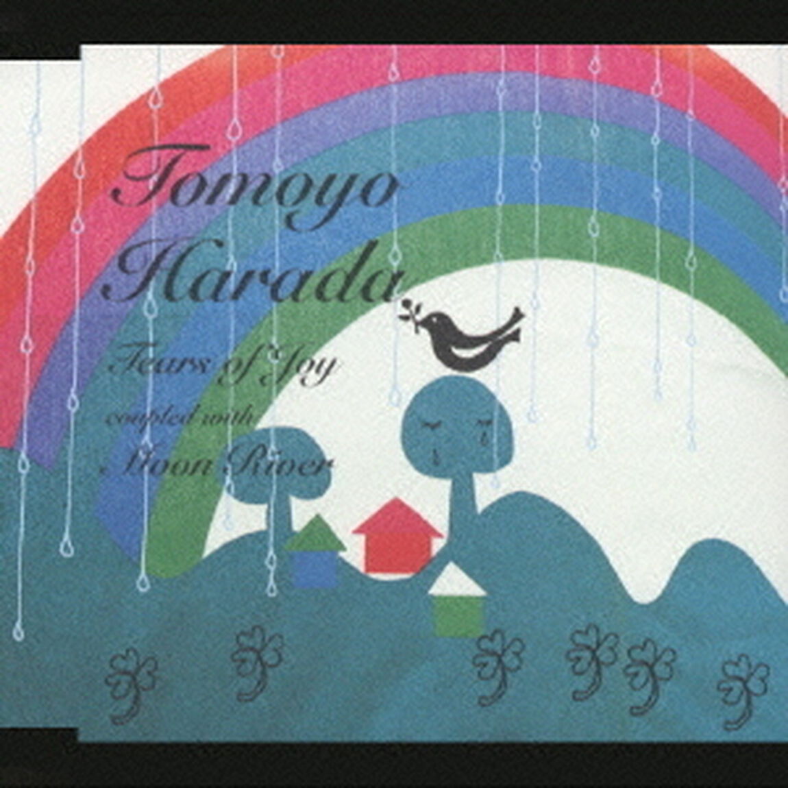 Tears　of　Joy（ＣＤ）