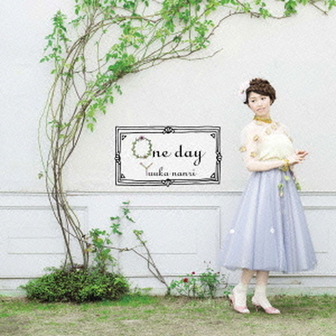 one　day（ＣＤ）