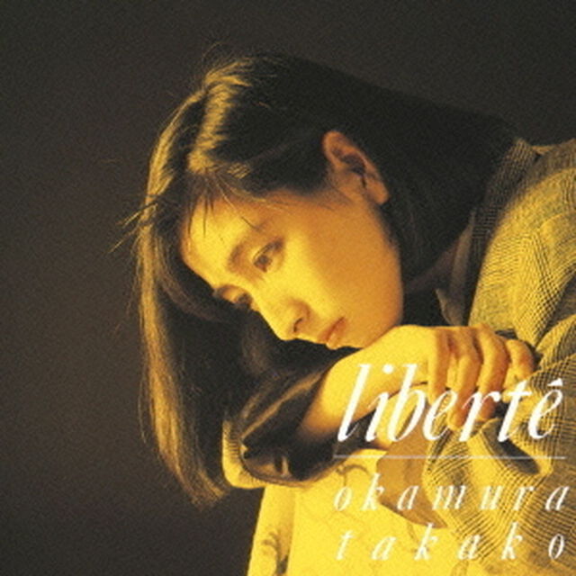 liberte（リベルテ）（ＣＤ）
