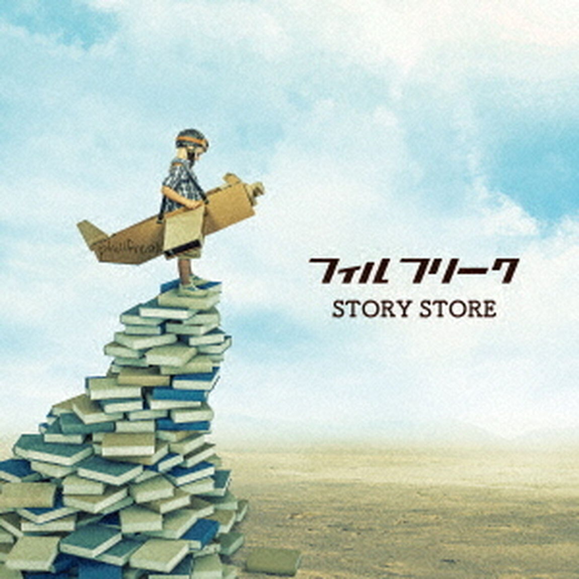STORY　STORE（ＣＤ）