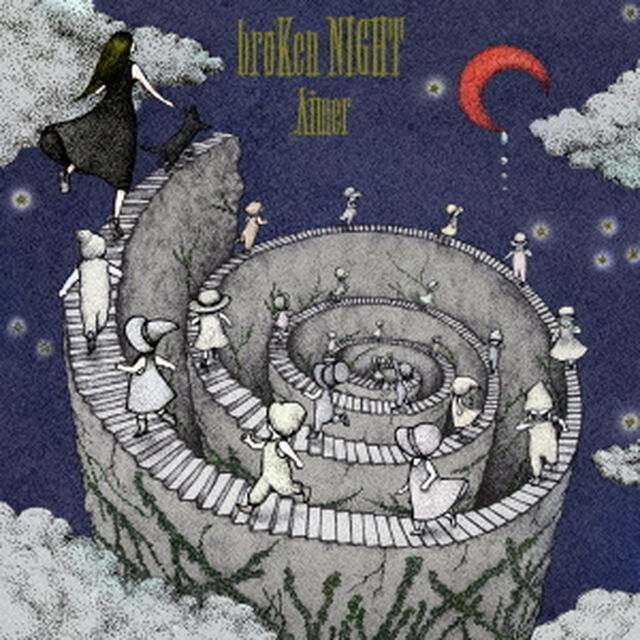 broKen　NIGHT／holLow　wORlD（ＣＤ）