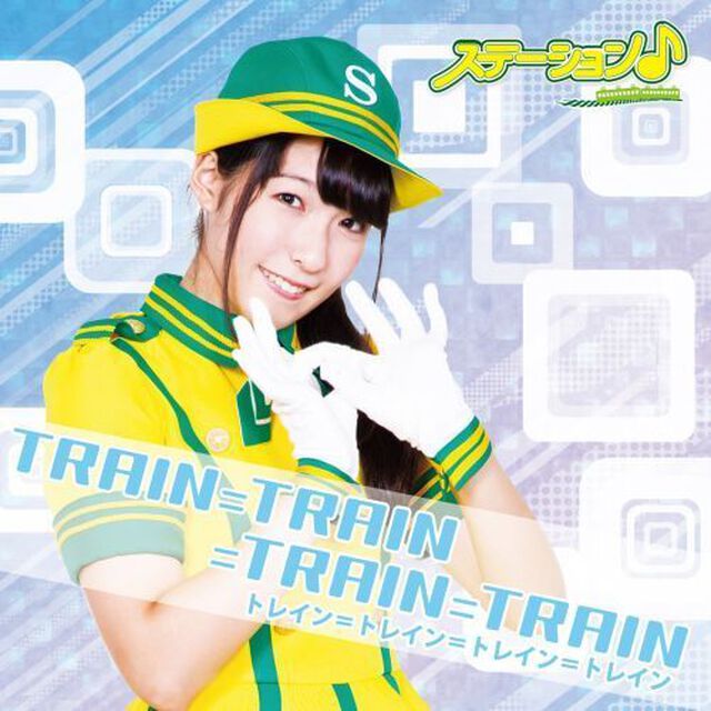 TRAIN＝TRAIN＝TRAIN＝TRAIN（ＣＤ）