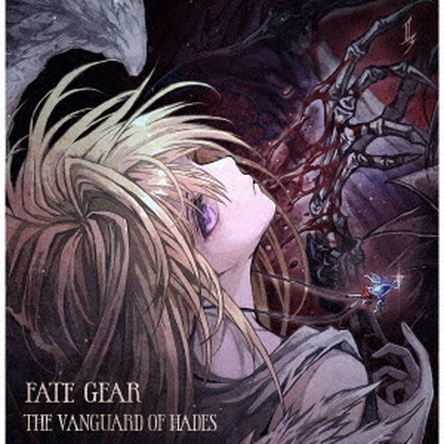 The　Vanguard　Of　Hades（ＣＤ）